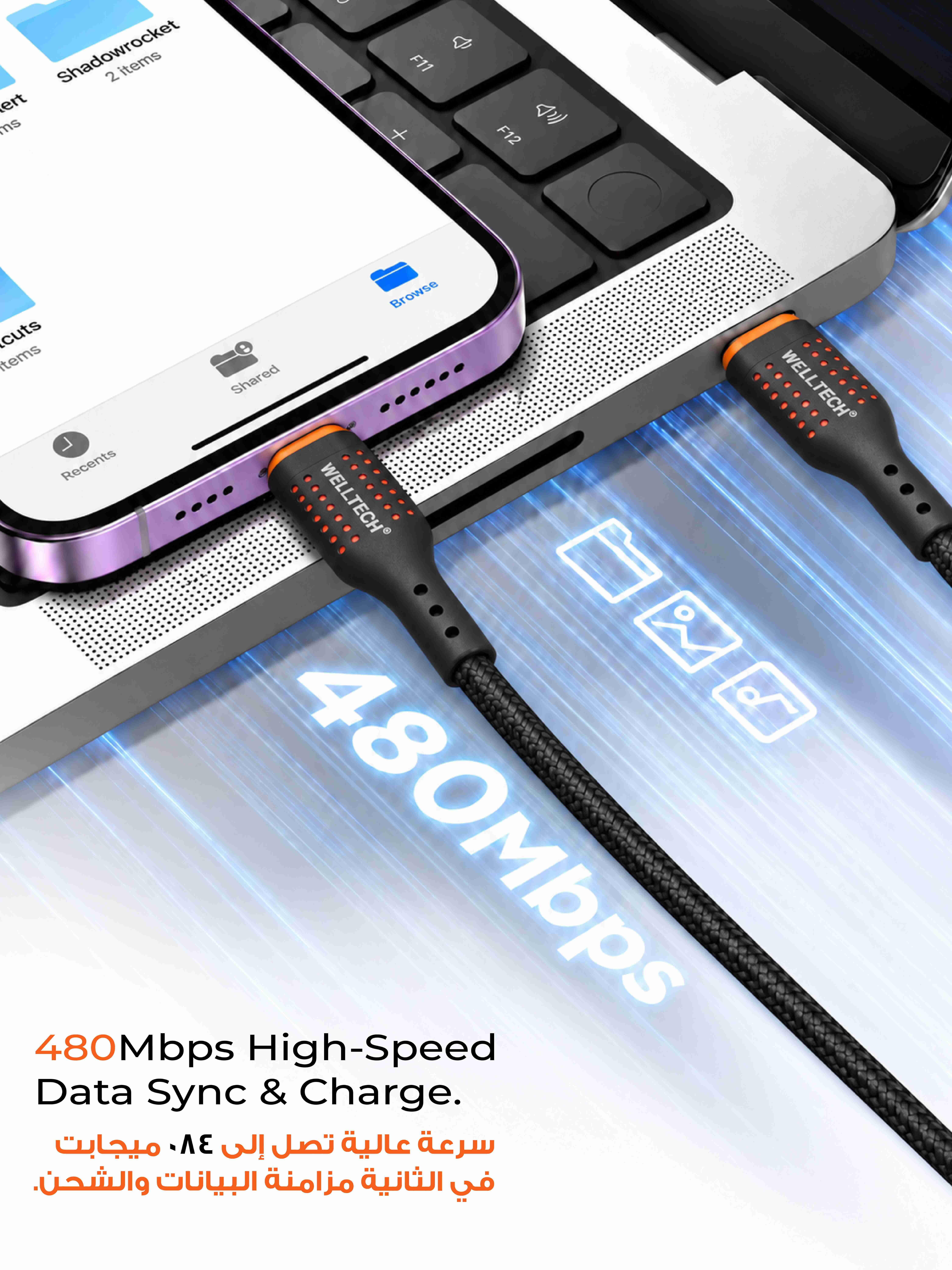 WELLTECH STAR65 USB-C to Lightning Braided Charging Cable – 10,000+ Bend Tested Durable Cord with High-Speed Data Sync - alternate